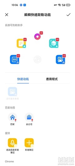Realme GT 体验报告：性能强化、最便宜的S888旗舰机！