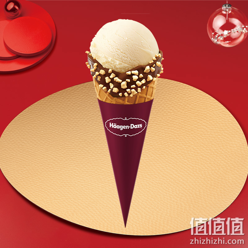 Haagen-Dazs 哈根达斯 单球华夫筒冰淇淋