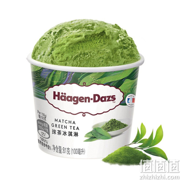 Haagen-Dazs 哈根达斯 抹茶口味 冰淇淋