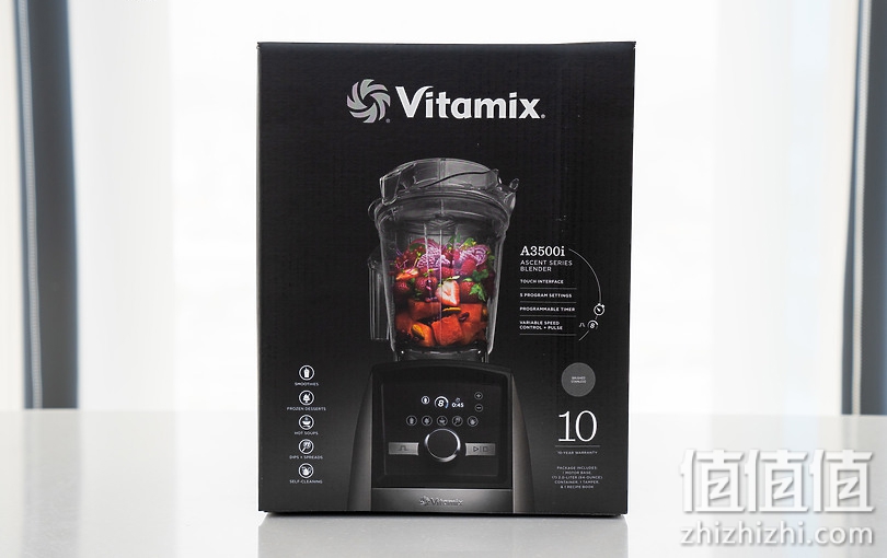 Vitamix A3500i 料理机评测 强大快速的全方位料理帮手！