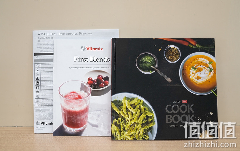 Vitamix A3500i 料理机评测 强大快速的全方位料理帮手！