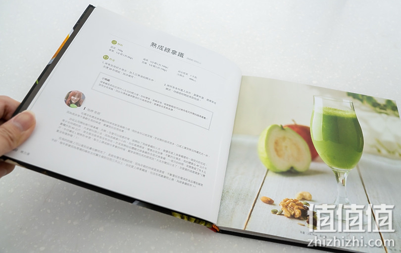 Vitamix A3500i 料理机评测 强大快速的全方位料理帮手！