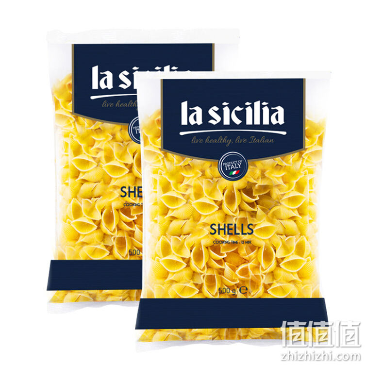 lasicilia 贝壳形意大利面