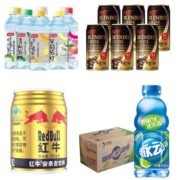 最新饮料优惠惠总