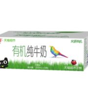 88VIP！Bright 光明 有机纯牛奶   200mL*24盒