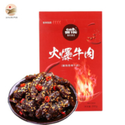 菓行菓素 麻辣味牛肉粒 200g*3盒