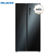 10日预售：MELING 美菱 BCD-632WPUCX 对开门冰箱 632升