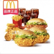 聚划算百亿补贴：麦当劳 美味畅享 3人餐 单次券