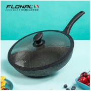 19日10点：Flonal 弗罗纳 黑金石器时代32CM炒锅