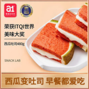 爱逸 西瓜吐司面包 480g*2件