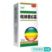 阿里健康大药房 三金 桂林西瓜霜 腔溃疡喷剂 1盒