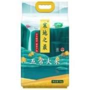 SHI YUE DAO TIAN 十月稻田 寒地之最 五常大米 5kg *2件