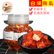 无油无防腐剂、入口即化：梅山天香 湖南特产白溪豆腐乳 450g