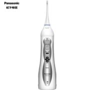 PLUS会员！Panasonic 松下 EWM1411 冲牙器