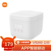 米家 小米 智能迷你小饭煲 1.6L