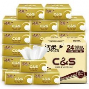 C&S 洁柔 金尊纯韧系列 抽纸 3层100抽24包（195*123mm）