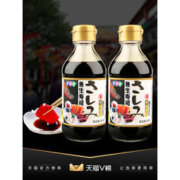 伊例家 鱼生寿司特级酱油 200ml*2瓶