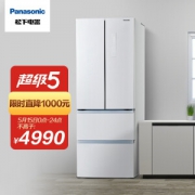 15日0点：Panasonic 松下 NR-D350TP-W 多门冰箱 350L