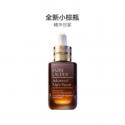618预售：ESTEE LAUDER 雅诗兰黛 第七代 小棕瓶特润修护肌透精华露 100ml