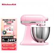 KitchenAid 凯膳怡 5KSM3311XCGU 厨师机 3.3升