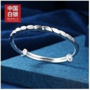 中国白银集团有限公司 龙行天下 逆鳞系列 足银999纯银手镯