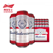 百威 经典醇正啤酒 500ml*15听