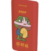 小电 充电宝 怪兽超薄 自带 三合一数据线（送充电宝年卡+免费换新）