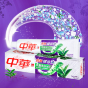 中华牙膏 优加健齿白 深海晶盐牙膏 200g*2件