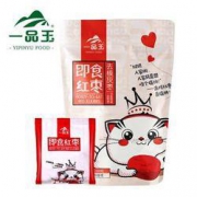一品玉 新疆去核灰枣 500g/袋*2件