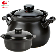 AcBel 康舒 家用砂锅 2件套 3200ml+1000ml