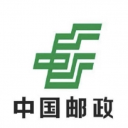 微信端：EMS中国邮政速递 领取20-10元/10-5元寄件券