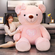 大号泰迪熊毛绒玩具60cm