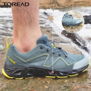 61开门红预告：TOREAD 探路者 KFEG89090 男女款溯溪鞋