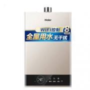 1日0点：Haier 海尔 JSQ31-16JM6(12T)U1 燃气热水器 16升 WiFi智控