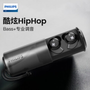 7日0点：PHILIPS 飞利浦 SHB4385 真无线蓝牙耳机