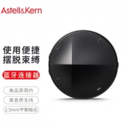 24日0点：Iriver 艾利和 AK XB10 蓝牙HIFI解码器