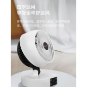 山水 HX160 涡轮空气循环扇
