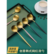 WORTHBUY 沃德百惠 加厚不锈钢长柄勺子 1个装