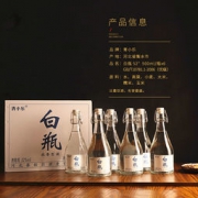 义庆隆 青小乐 52度纯粮白酒 500ml*6瓶