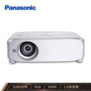 Panasonic 松下 PT-BX630C 投影仪