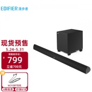 EDIFIER 漫步者 B7 音响