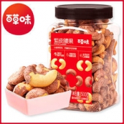 百草味 紫皮腰果 500g