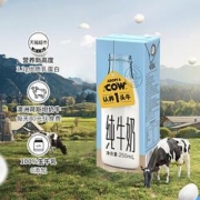 88VIP：认养一头牛 全脂纯牛奶 250ml*12盒 *3件