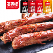 亲零嘴  香辣烤鸭脖  混合口味8根