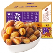 零趣  蚕豆 整箱500g