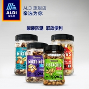 Aldi奥乐齐亲选 Forresters 越南进口原味腰果 400g