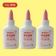 M&G 晨光 ABJ97219 可水洗白胶 40g/装 3瓶装