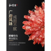 和道家 广式腊肠袋装 200g