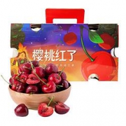 61开门红预告：京觅 国产樱桃 3斤 礼盒装 J级 单果约6-8g