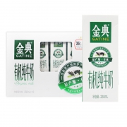 聚划算百亿补贴：伊利 金典有机 纯牛奶250ml*12盒